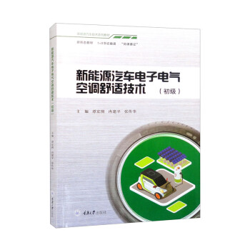 ����Դ��܇���늚���{(di��o)���m���g(sh��)������(j��)��