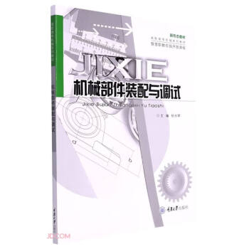 �C(j��)е�����b���c�{(di��o)ԇ