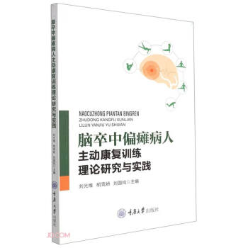 �X����ƫ�c��������(d��ng)����(f��)Ӗ(x��n)����Փ�о��c��(sh��)�`