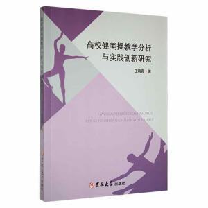 ��У�����ٽ̌W(xu��)�����c���`��(chu��ng)���о�