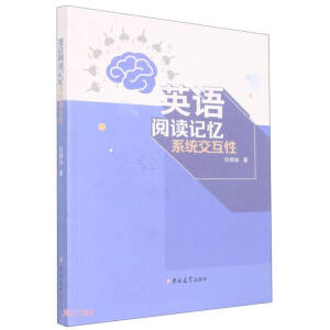 Ӣ�Z(y��)��xӛ��ϵ�y(t��ng)������