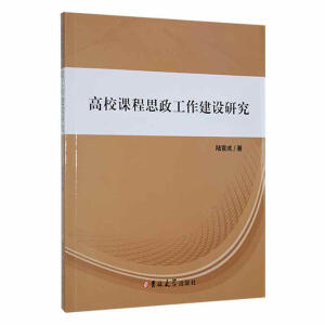 ��У�n��˼���������O(sh��)�о�