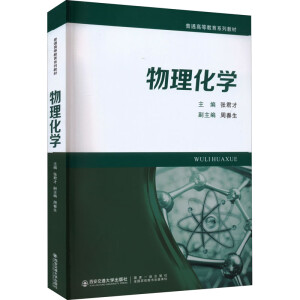 �������W(xu��)