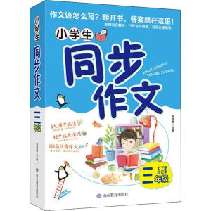 С�W(xu��)��ͬ������--���꼉(j��)