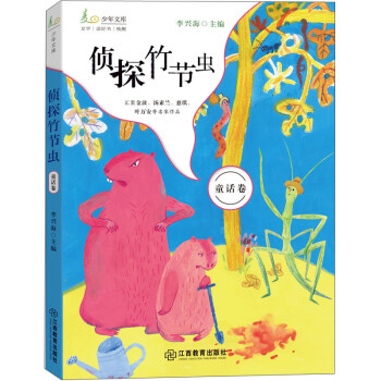 ��̽��(ji��)�x(ch��ng) ���������Ď�(k��)