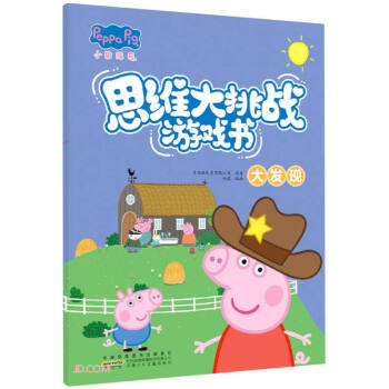 С�i����˼�S������(zh��n)�Α������l(f��)�F(xi��n)