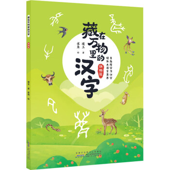 �����f����ĝh�֡���(d��ng)��ƪ