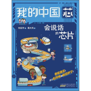 �ҵġ��Ї�о��