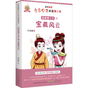 ���A�A����֮�����L��