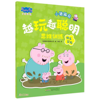 С�i����Խ��Խ��˼�SӖ(x��n)��(�옷ð�U)