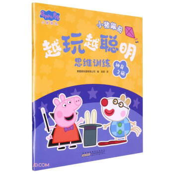 С�i����Խ��Խ��˼�SӖ(x��n)��(����֮��)