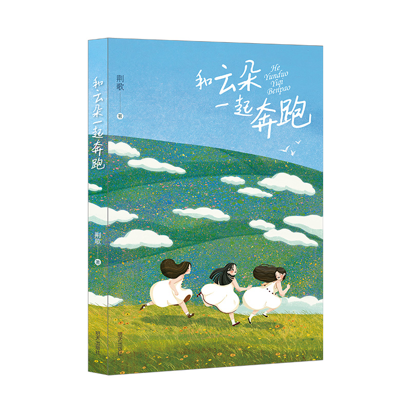 ���ƶ�һ����