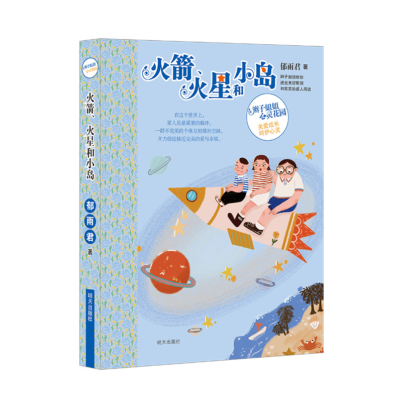 �p�ӽ�����`���@����������Ǻ�С�u