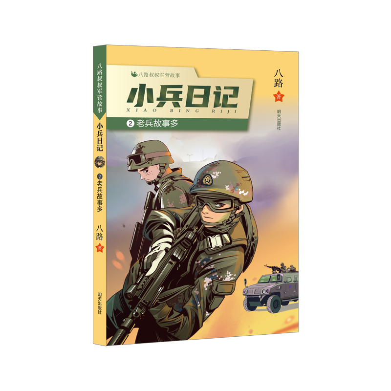 С����ӛ2 �ϱ����¶ࣨ2022�ٰ�ǧ�����ڕ�(sh��)�� ���꼉(j��)���]��x��