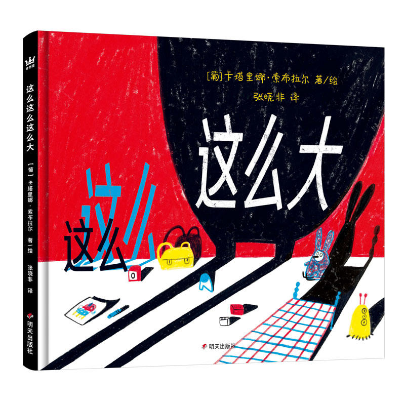 �@ô�@ô�@ô�������(gu��)ͯ�����s�@2017����������(gu��)�Ҳ宋��(ji��ng)�؄e��(ji��ng)