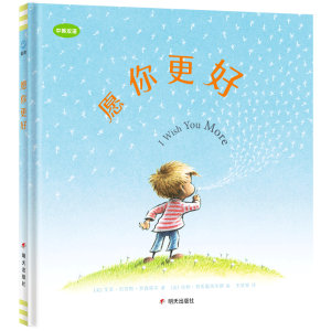 Ը����ã���Ӣ�p�Z���������ͯ����