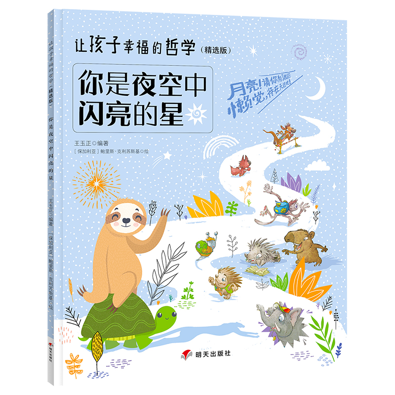 ׌�����Ҹ����܌W�����x�棩��������ҹ�����W������