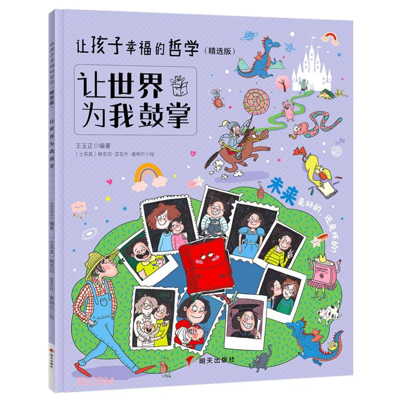 ׌�����Ҹ����܌W�����x�棩����׌������ҹ���