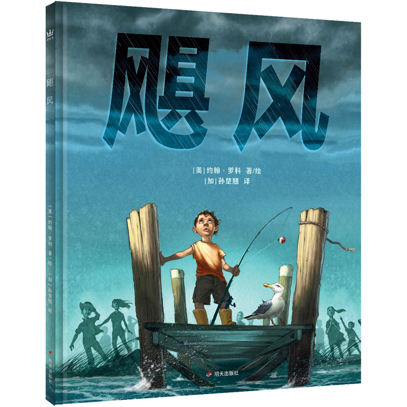 �Z�L(f��ng)�������ͯ�����P�Ͽ��y��(ji��ng)�����s�����_��ȫ�����������o����ֱ���澳�������c����