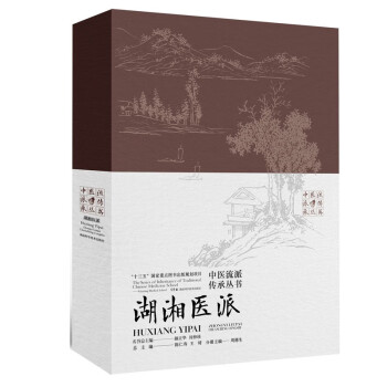 ���t(y��)���ɂ��Ѕ����� �����t(y��)��