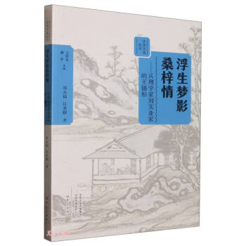 ������Ӱɣ����:����W�ҵ����I(y��)�ҵ����aͮ