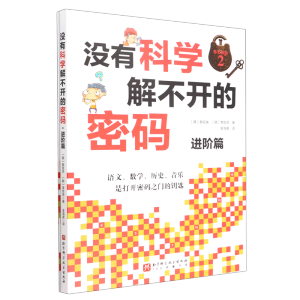 �](m��i)�пƌW(xu��)�ⲻ�_���ܴa