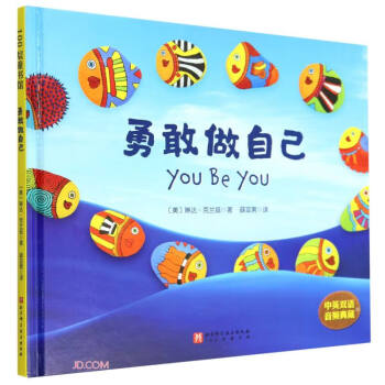 �¸����Լ�(��Ӣ�p�Z���l���)(��)