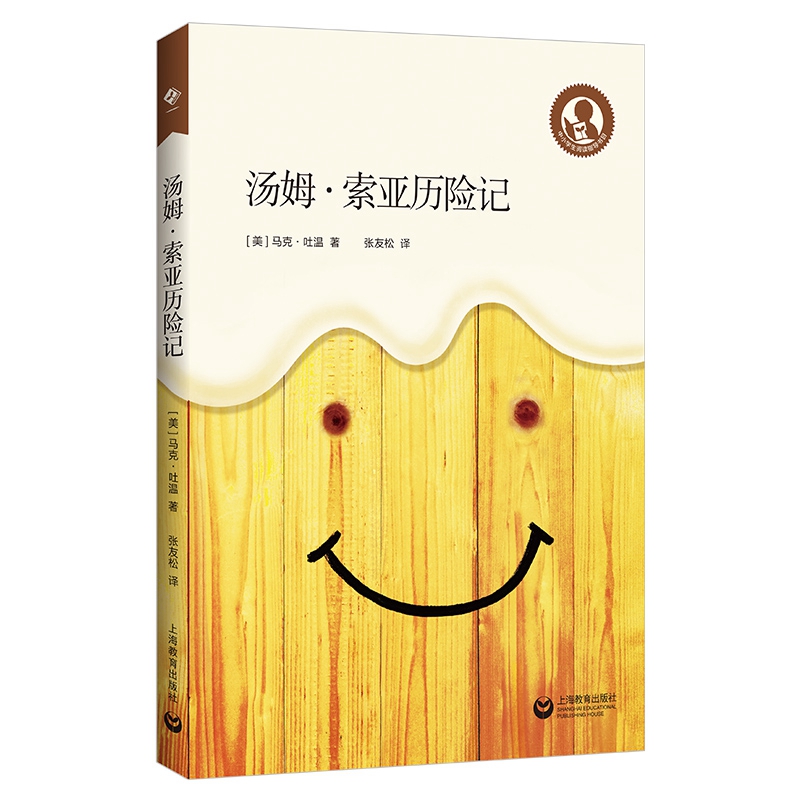 ��С�W(xu��)����xָ��(d��o)Ŀ䛡���ķ�������v�U(xi��n)ӛ���m��С�W(xu��)5-6�꼉(j��)��x��