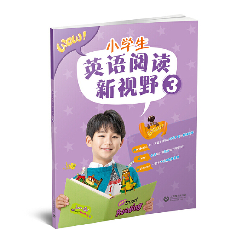 С�W(xu��)��Ӣ�Z��x��ҕҰ3