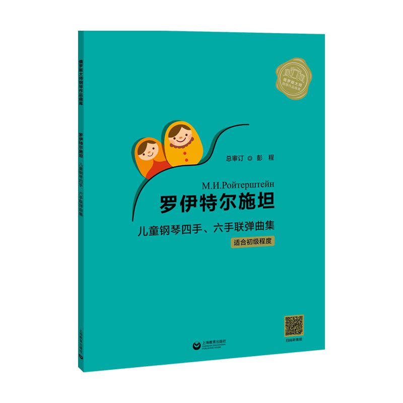 �_���ؠ�ʩ̹��ͯ�������������(li��n)������