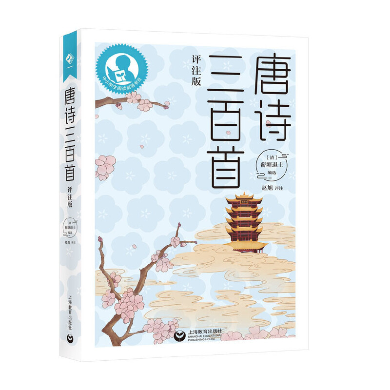 ��Ԋ�����ף��uע�棩