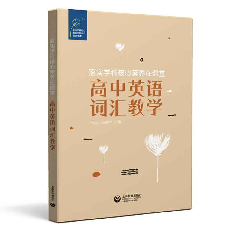 �䌍�W(xu��)�ƺ������B(y��ng)���n�á�����Ӣ�Z�~�R�̌W(xu��)