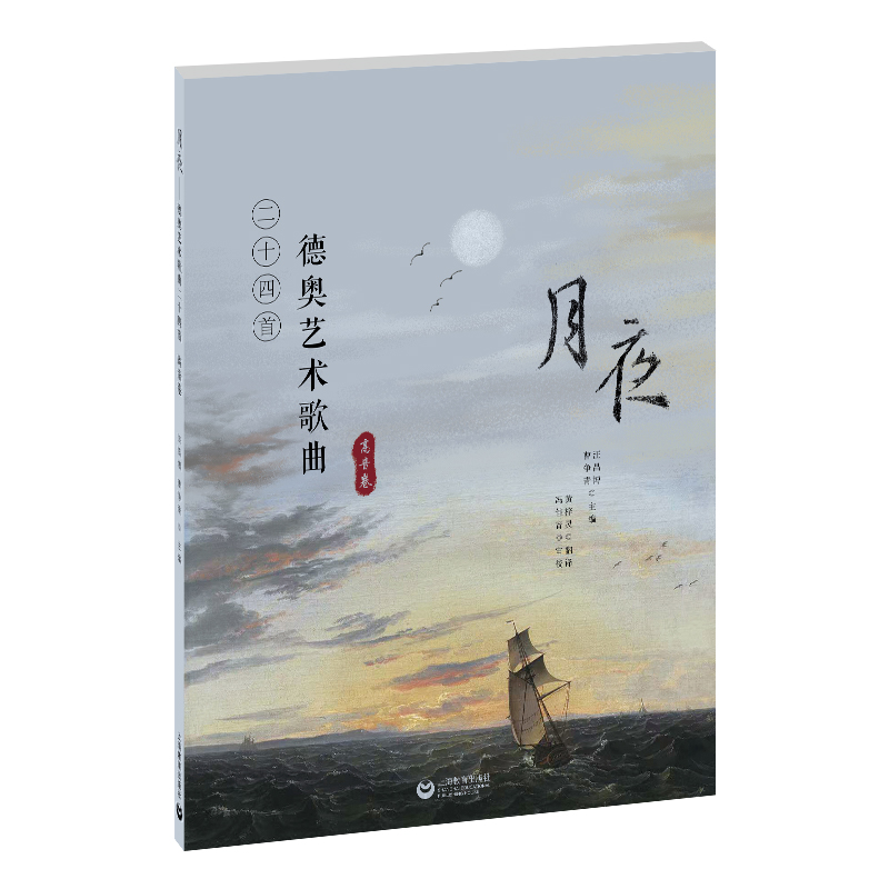 ��ҹ�����Wˇ�g(sh��)����24�ף���������