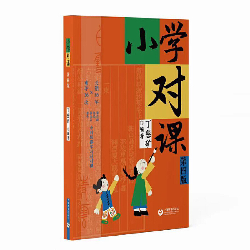 С�W(xu��)��(du��)�n�����İ棩