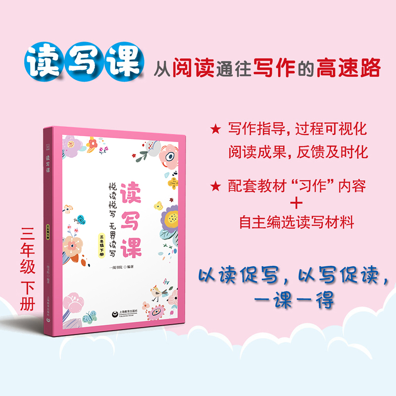 �x���n ���꼉��