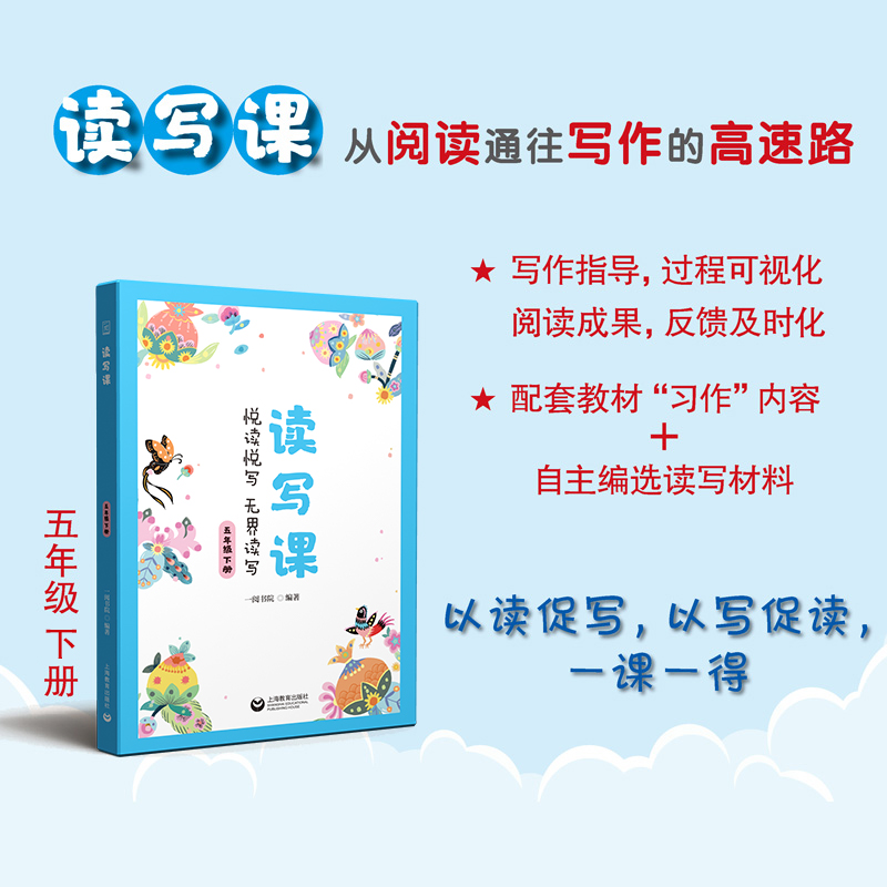 �x���n ���꼉��