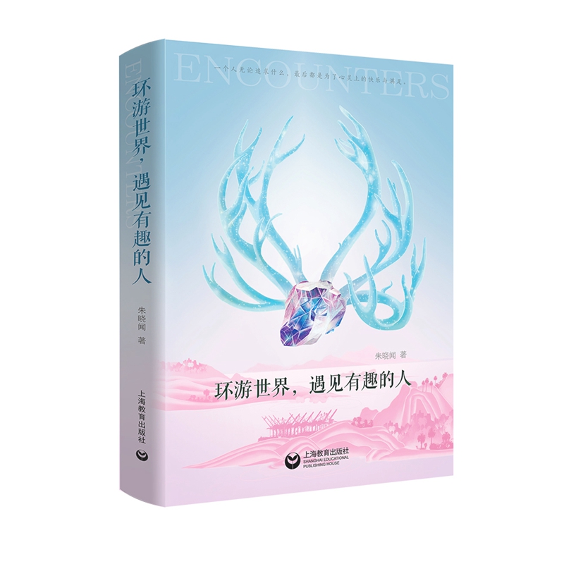 �h(hu��n)����������Ҋ��Ȥ����