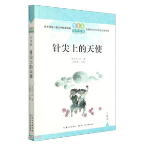 ᘼ��ϵ���ʹ