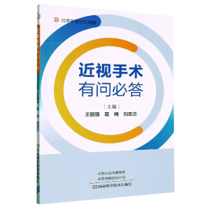 ��ҕ���g(sh��)�І��ش�