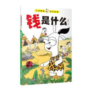 �����x�ö���ؔ(c��i)�̹���ȫ8��(c��)��6-12�q�H��ؔ(c��i)�̆����n��׌���ӓ��ЛQ��δ��(l��i)��ؔ(c��i)��˼�S����ߺ��ĸ�(j��ng)��(zh��ng)������������Լ����Ҹ���