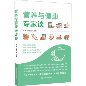 �I�B(y��ng)�c��������Մ