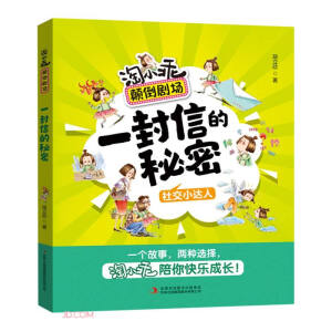 һ���ŵ�����