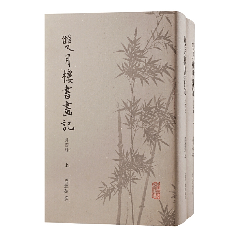 �p�Ǖ�(sh��)��(hu��)ӛ�����ķN����ȫ����(c��)��