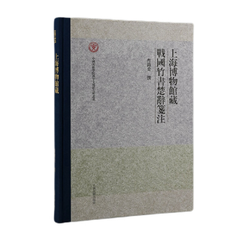 �Ϻ������^�ؑ�(zh��n)��������o�{ע