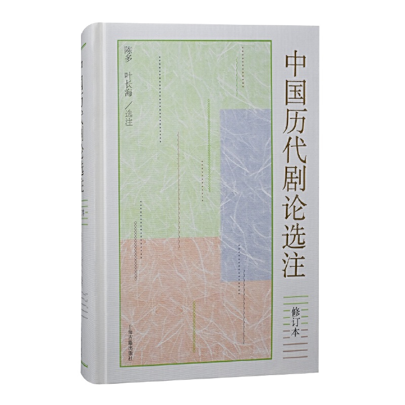 �Ї��v����Փ�xע����ӆ����