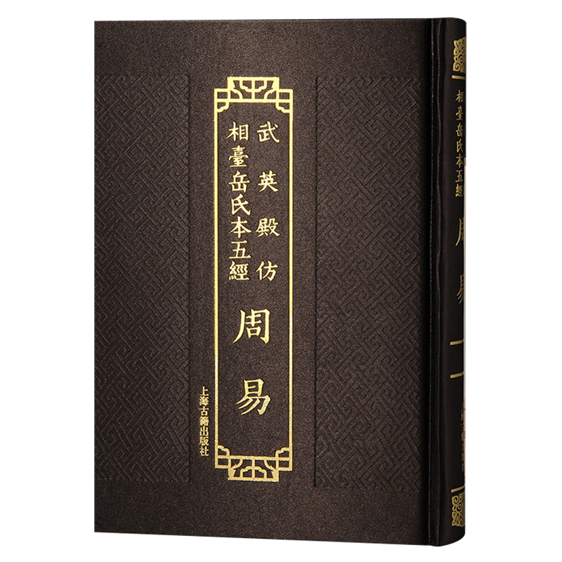 ��Ӣ������_���ϱ��彛(j��ng)������