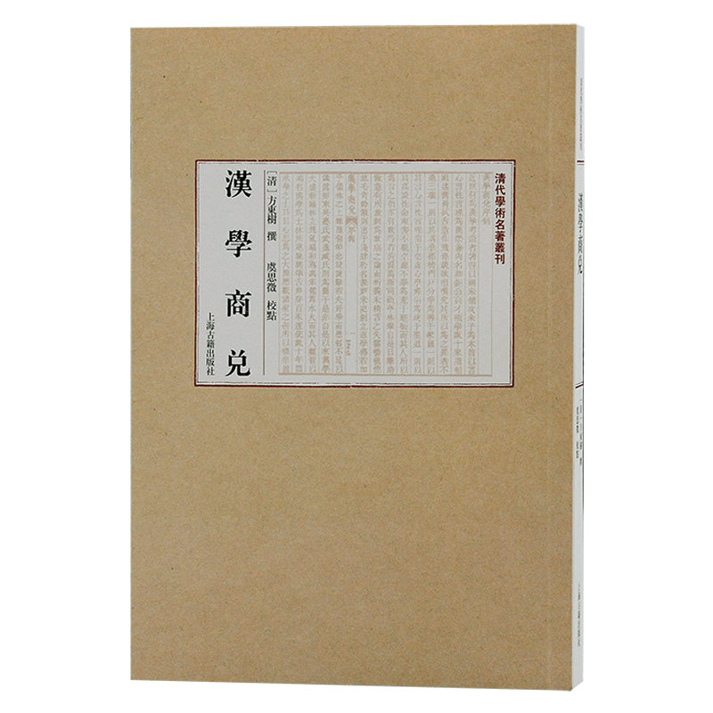 �h�W(xu��)�̃�(����W(xu��)�g(sh��)��������)