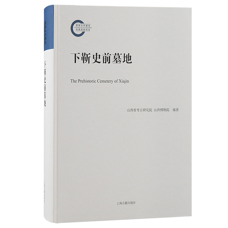 �½�ʷǰĹ��