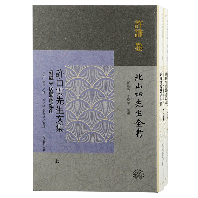 �S���������ļ������{�ؾӈ@��ӛע����ȫ���ԣ�