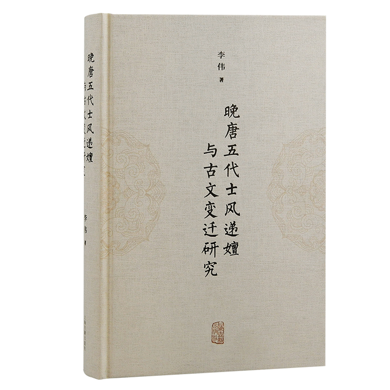 �������ʿ�L(f��ng)�f���c����׃�w�о�